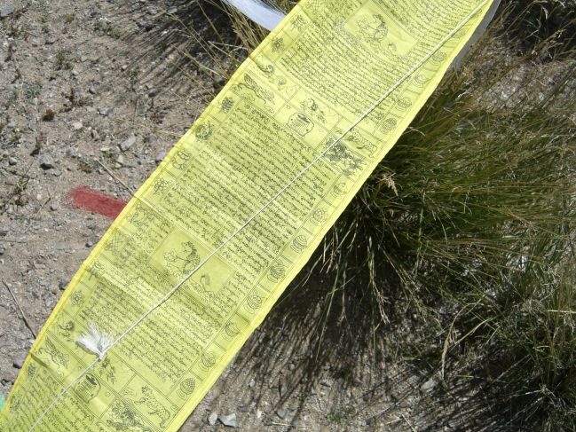  2006:09:11 00:31:25   Tibetian Prayer Flag.jpg